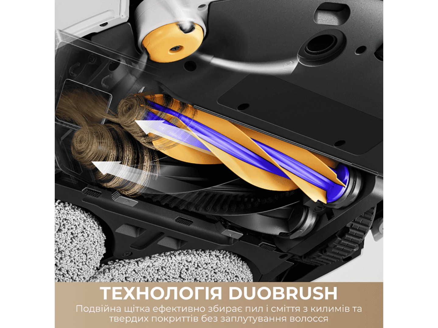 Робот-пилосос миючий Dreame Bot X60 Ultra Complete Black (RLX87DE-bl) — фото 9